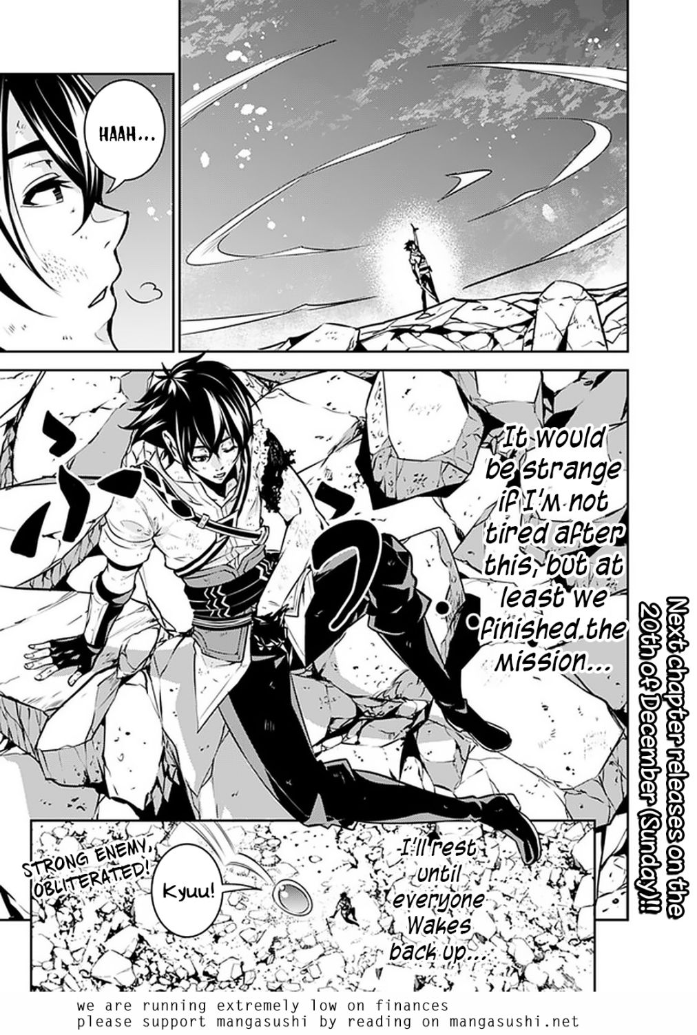 The Strongest Magical Swordsman Ever Reborn as an F-Rank Adventurer. Chapter 35 24